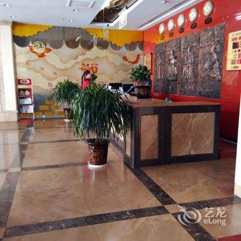 运城今悦大酒店（一店）酒店提供图片