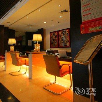 上海福泰国际商务酒店酒店提供图片