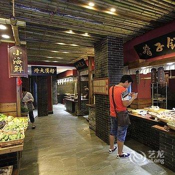 梁山杏花村大酒店酒店提供图片