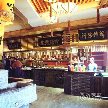 梁山杏花村大酒店酒店提供图片