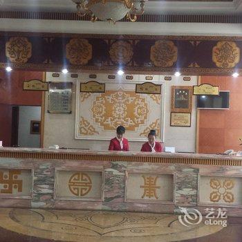 山南泽当饭店酒店提供图片