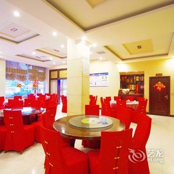 乐山沐川明珠大酒店酒店提供图片