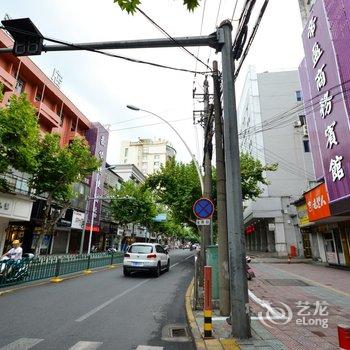 丽水帝盈宾馆酒店提供图片