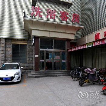 保定尚水缘快捷酒店酒店提供图片