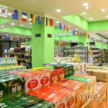 阜新西山宾馆酒店提供图片