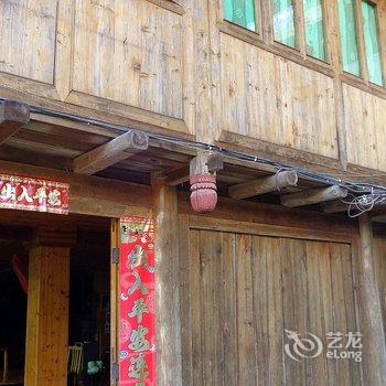 桂林龙脊梯田壮家楼客栈酒店提供图片