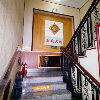 保定尚水缘快捷酒店酒店提供图片