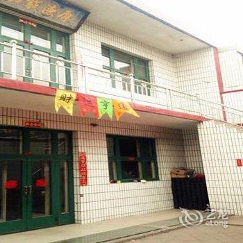 平遥泓星客栈酒店提供图片