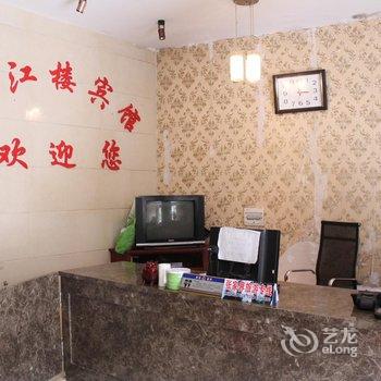 凤凰金江楼临江宾馆酒店提供图片