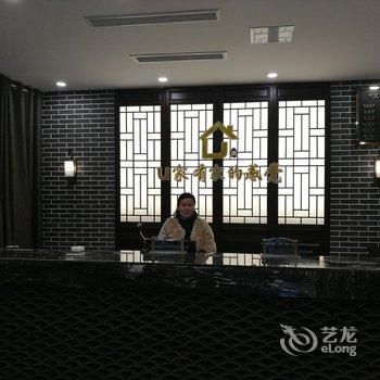 涡阳有家酒店(淮中大道店)酒店提供图片