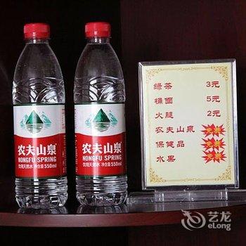 安阳顺兴居快捷宾馆酒店提供图片