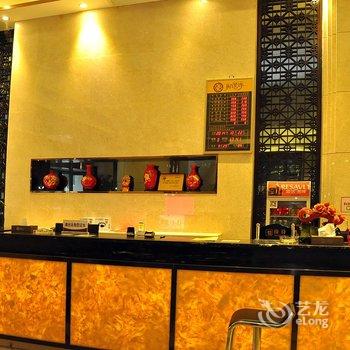 宁乡梦港湾大酒店酒店提供图片