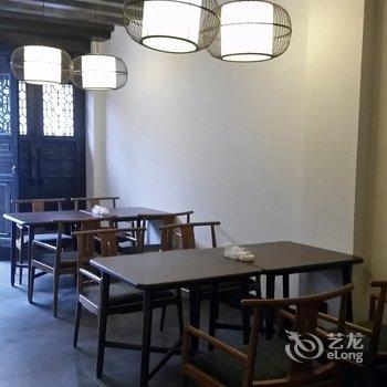 成都九点艺库酒店品格客栈酒店提供图片