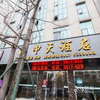 南充阆中中天酒店酒店提供图片