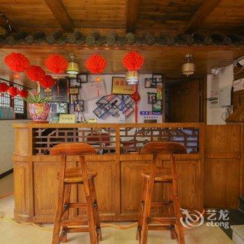 阆中郑家客栈酒店提供图片