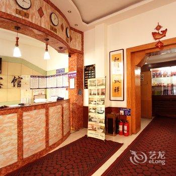 鞍山五华宾馆酒店提供图片