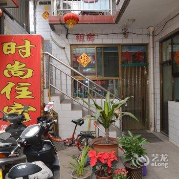 太谷时尚住宿酒店提供图片