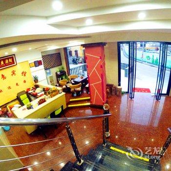 嵊泗县枸杞乡忠意宾馆酒店提供图片