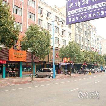 东阳千百回酒店酒店提供图片