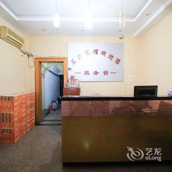 金华东苑宾馆(双汇路)酒店提供图片