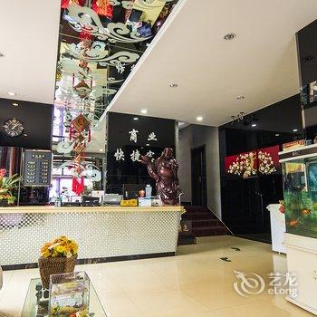 铁力市商业快捷宾馆酒店提供图片