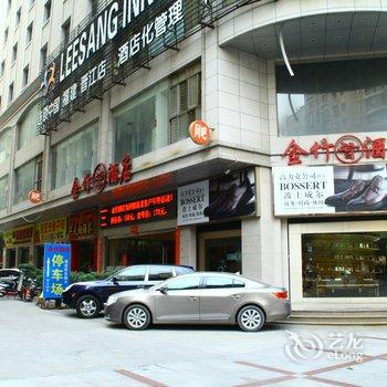 晋江金竹大酒店酒店提供图片