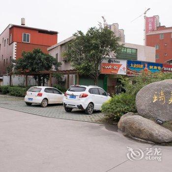 龙海琦美商务酒店酒店提供图片