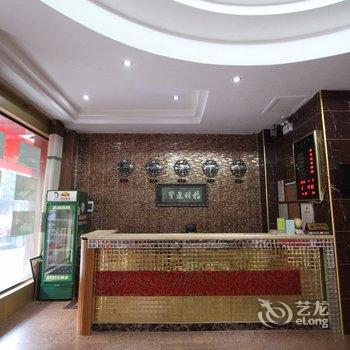 高州丰诚商务酒店酒店提供图片