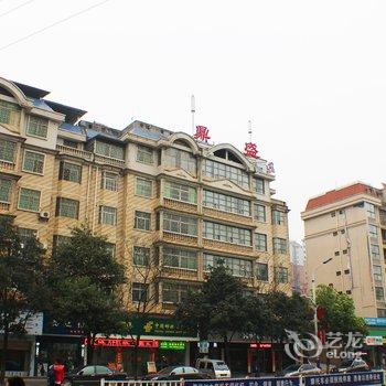 桂阳鼎盛大酒店酒店提供图片