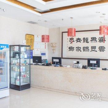 辉县市双龙商务酒店酒店提供图片