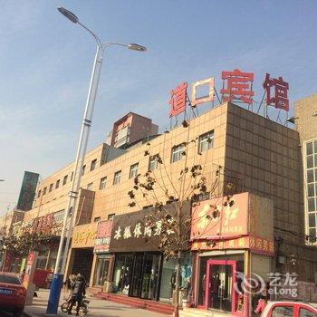 滑县道口宾馆酒店提供图片