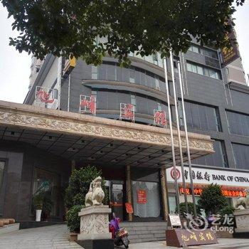 衡阳旭峰宾馆酒店提供图片