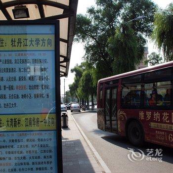 牡丹江佳美快捷宾馆酒店提供图片