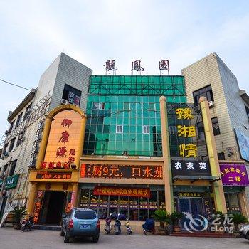 洛阳龙凤园宾馆酒店提供图片