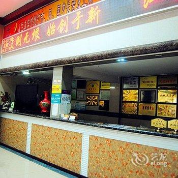 荆州公安县江南宾馆酒店提供图片