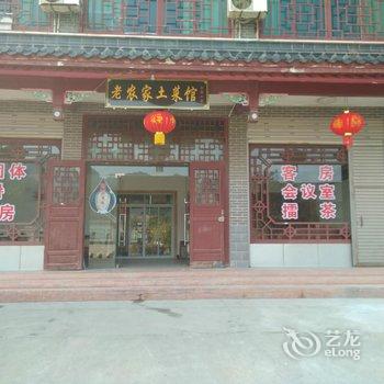 宁乡沩山密印宾馆酒店提供图片