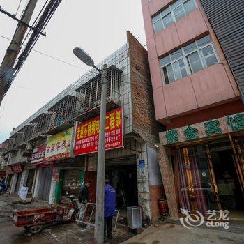 襄阳紫金商务宾馆酒店提供图片