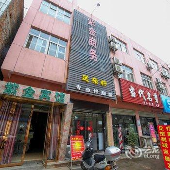 襄阳紫金商务宾馆酒店提供图片