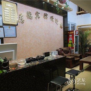 乌鲁木齐厚德快捷宾馆酒店提供图片
