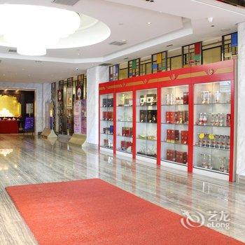 天津海洲国际酒店酒店提供图片