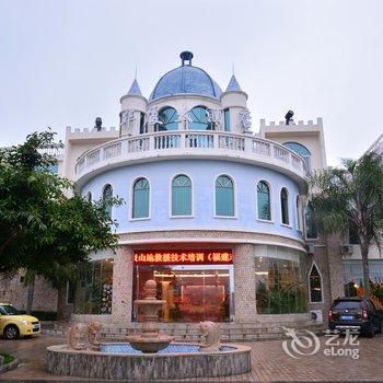 东山华厦海水温疗大酒店酒店提供图片