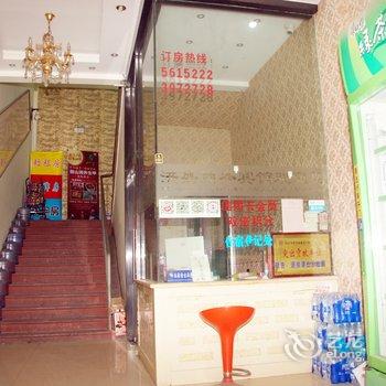 洪盛商务宾馆（滕州微湖店）酒店提供图片