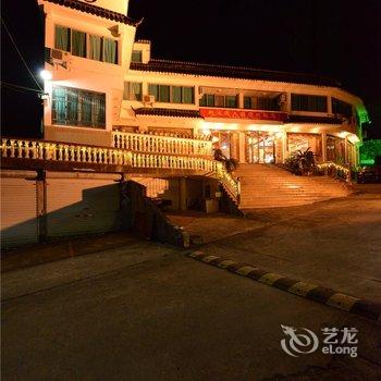 乐清雁荡山新迎宾大酒店酒店提供图片