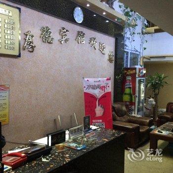 乌鲁木齐厚德快捷宾馆酒店提供图片