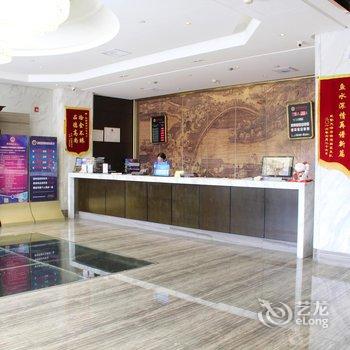 天津海洲国际酒店酒店提供图片