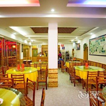 张家界森林公园玉平客栈酒店提供图片