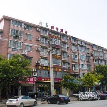 绵阳子豪商务酒店酒店提供图片