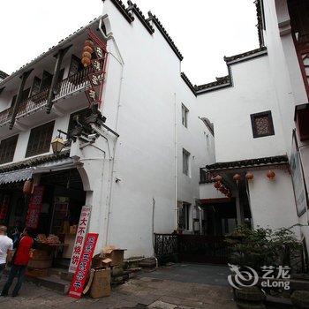 黄山屯溪客栈酒店提供图片