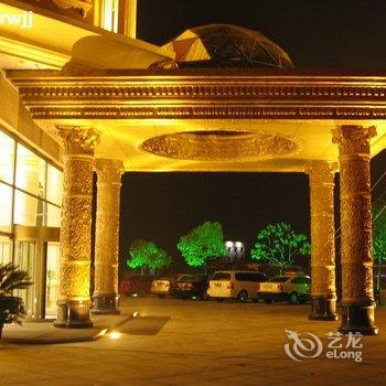 芜湖汉爵广场酒店酒店提供图片