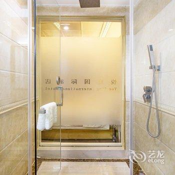 义乌悦庭国际酒店酒店提供图片